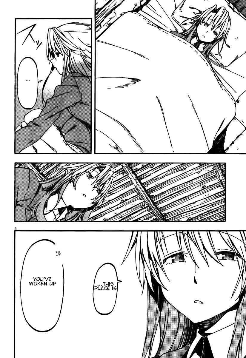 Page 4 Chapter 25 Kamisama no Inai Nichiyoubi