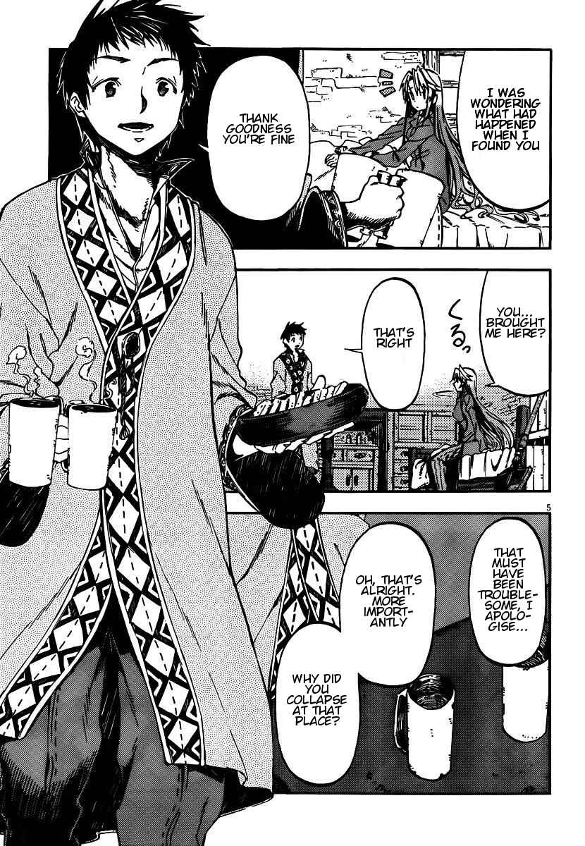 Page 5 Chapter 25 Kamisama no Inai Nichiyoubi