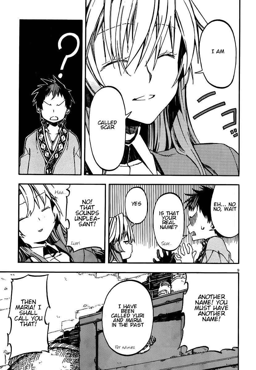 Page 9 Chapter 25 Kamisama no Inai Nichiyoubi
