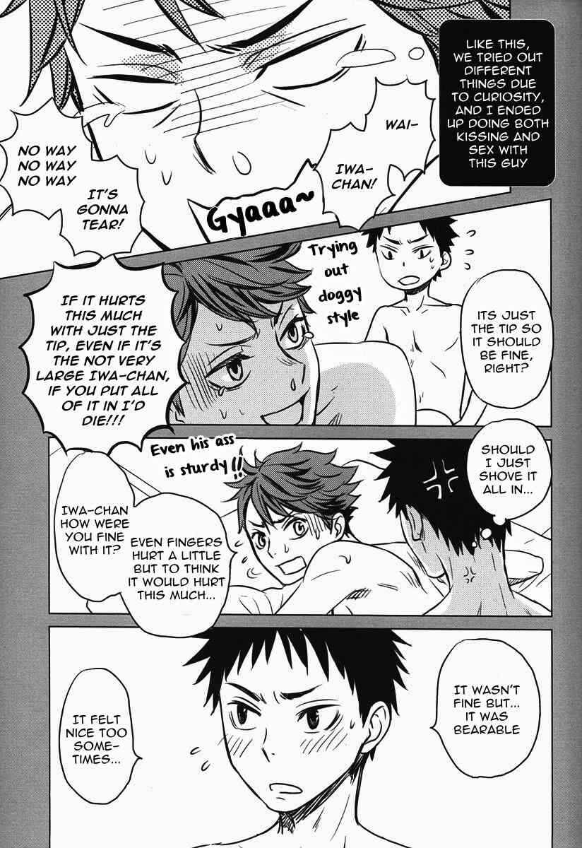 Page 11 Chapter Unknown_6070 Haikyu!! - Koukishin wa Kodomo no Tokken (Doujinshi)