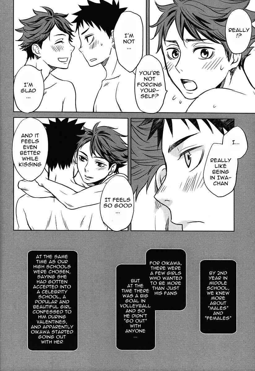 Page 12 Chapter Unknown_6070 Haikyu!! - Koukishin wa Kodomo no Tokken (Doujinshi)