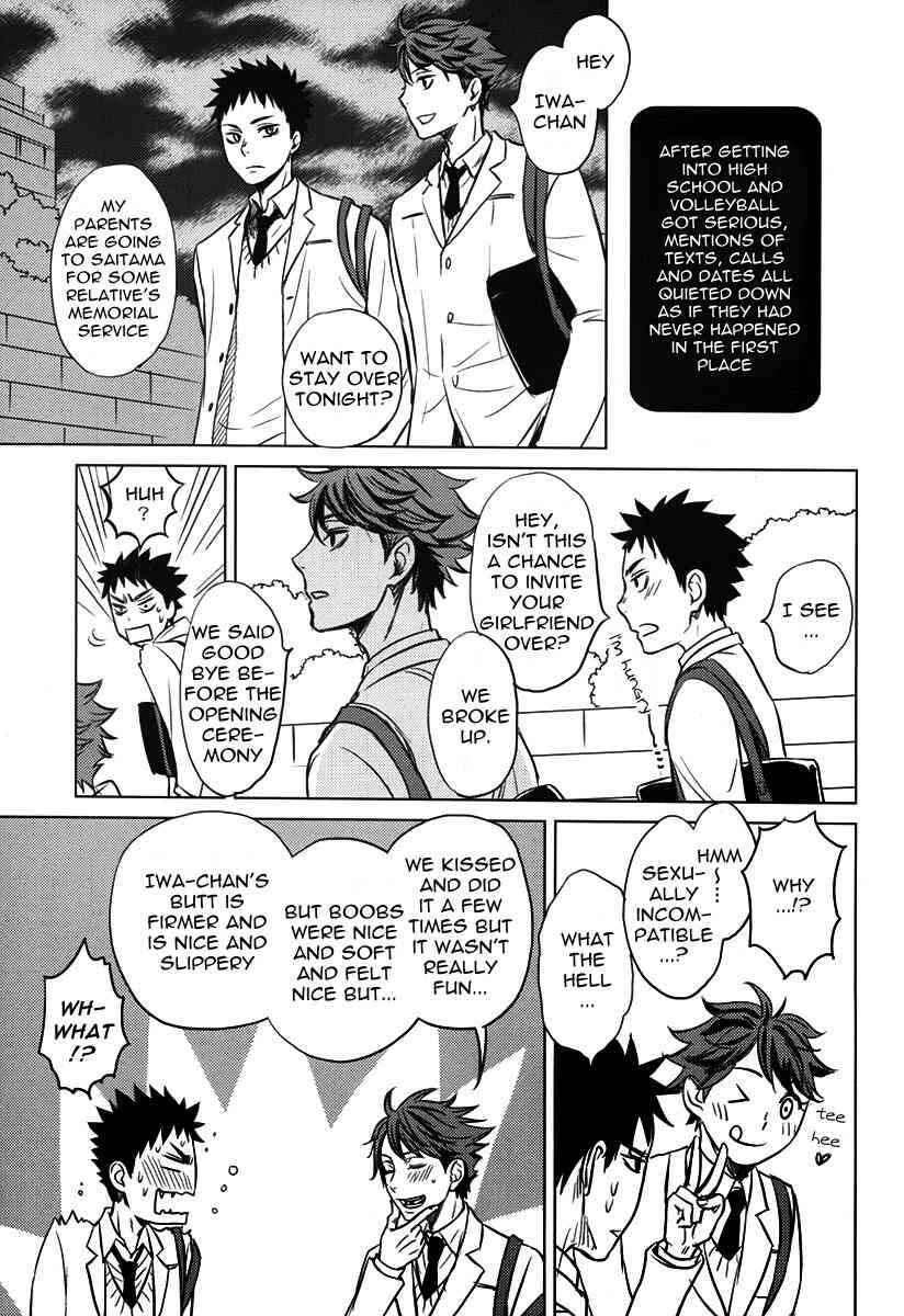 Page 13 Chapter Unknown_6070 Haikyu!! - Koukishin wa Kodomo no Tokken (Doujinshi)