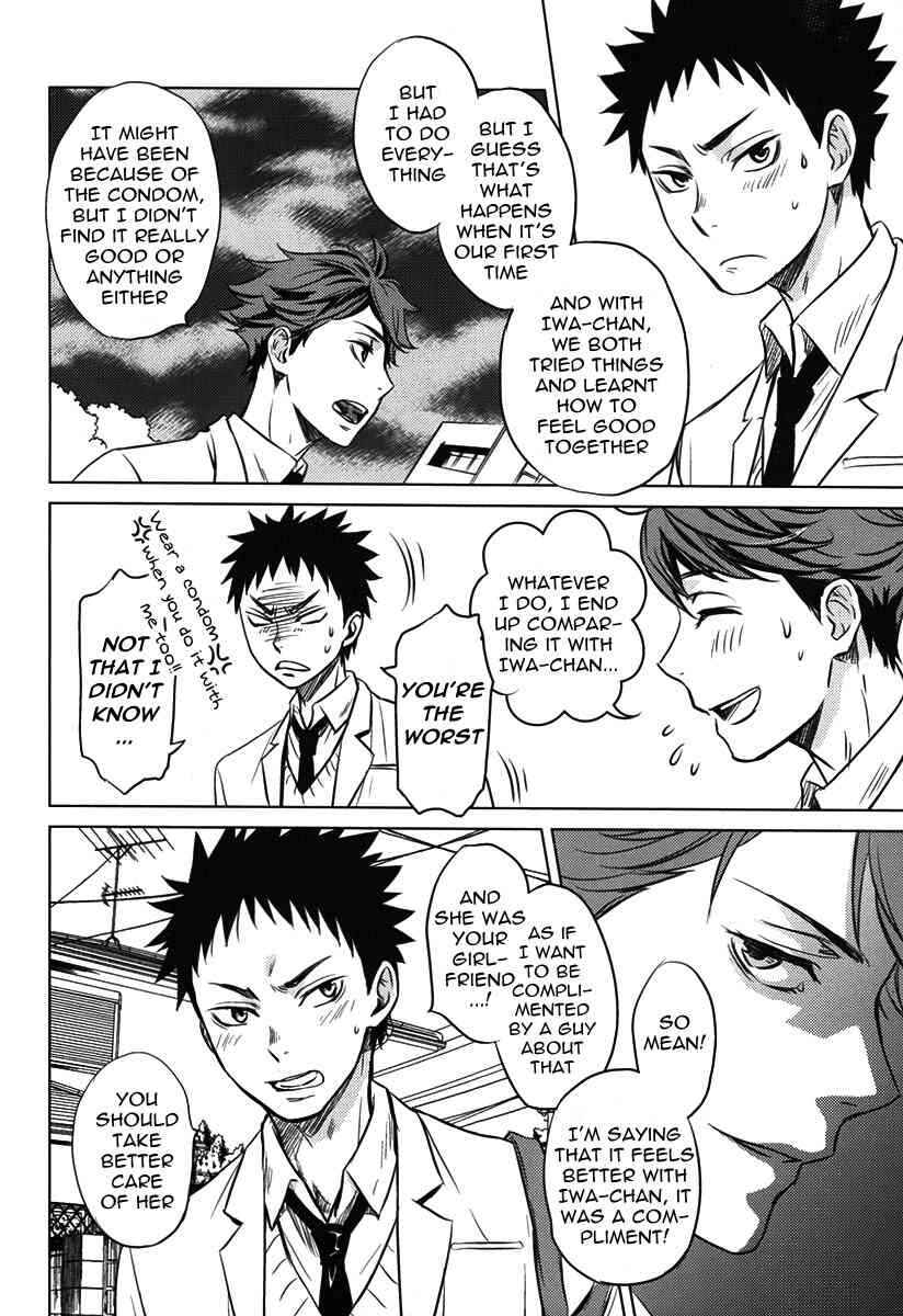 Page 14 Chapter Unknown_6070 Haikyu!! - Koukishin wa Kodomo no Tokken (Doujinshi)