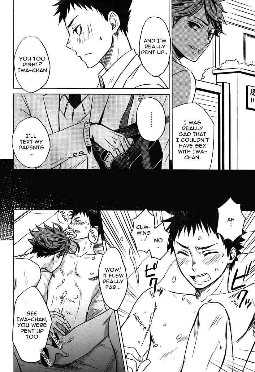 Page 16 Chapter Unknown_6070 Haikyu!! - Koukishin wa Kodomo no Tokken (Doujinshi)