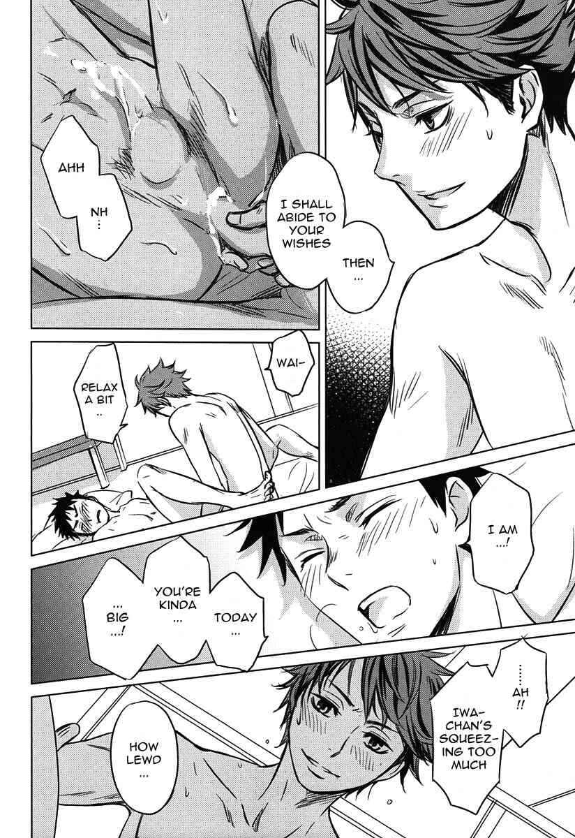 Page 18 Chapter Unknown_6070 Haikyu!! - Koukishin wa Kodomo no Tokken (Doujinshi)