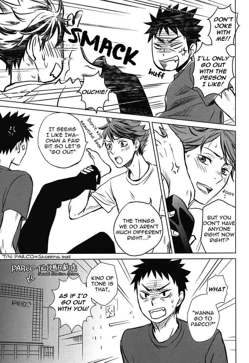 Page 27 Chapter Unknown_6070 Haikyu!! - Koukishin wa Kodomo no Tokken (Doujinshi)