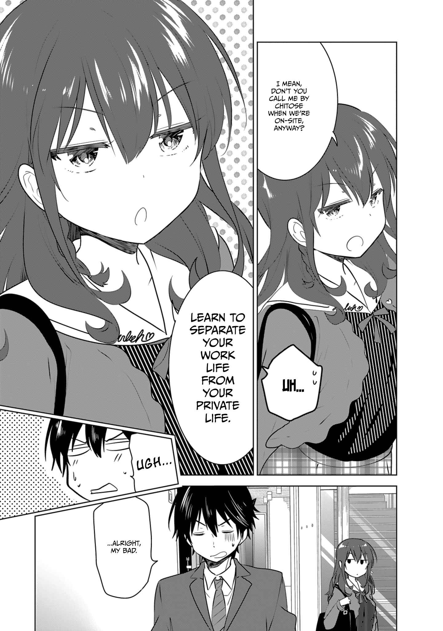 Page 15 Chapter 3 gi(a)rlish number