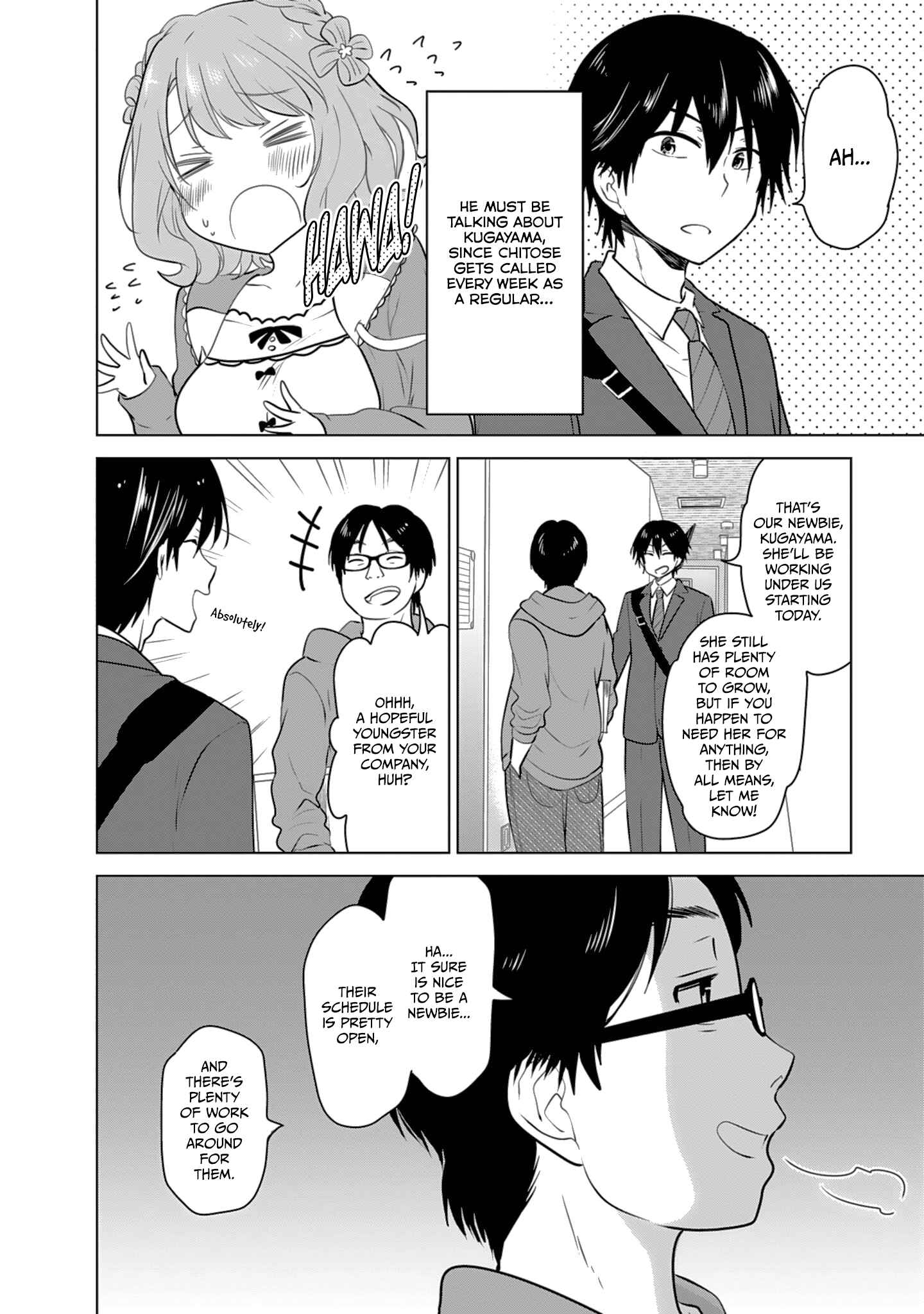Page 6 Chapter 3 gi(a)rlish number