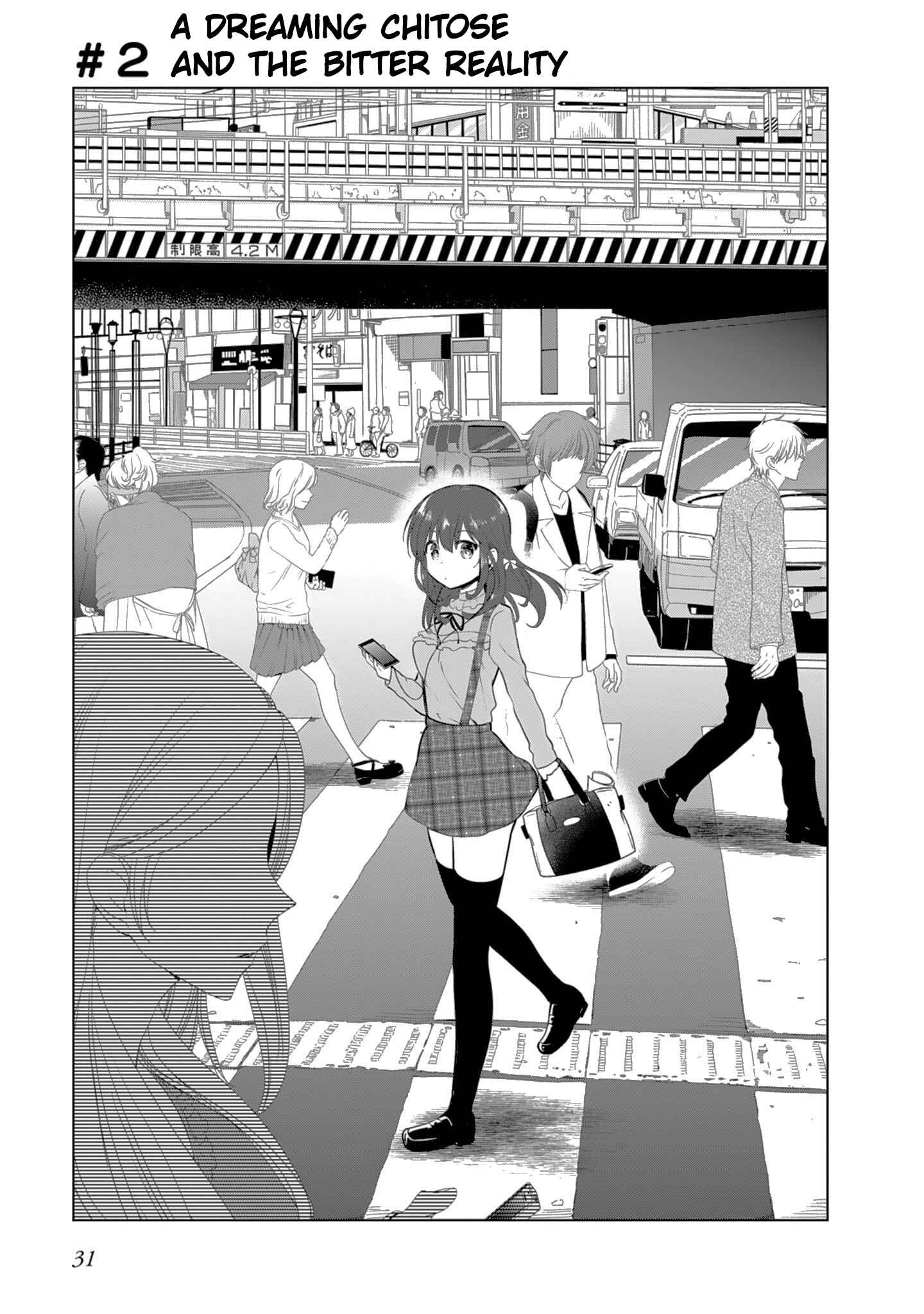 Page 1 Chapter 2 gi(a)rlish number