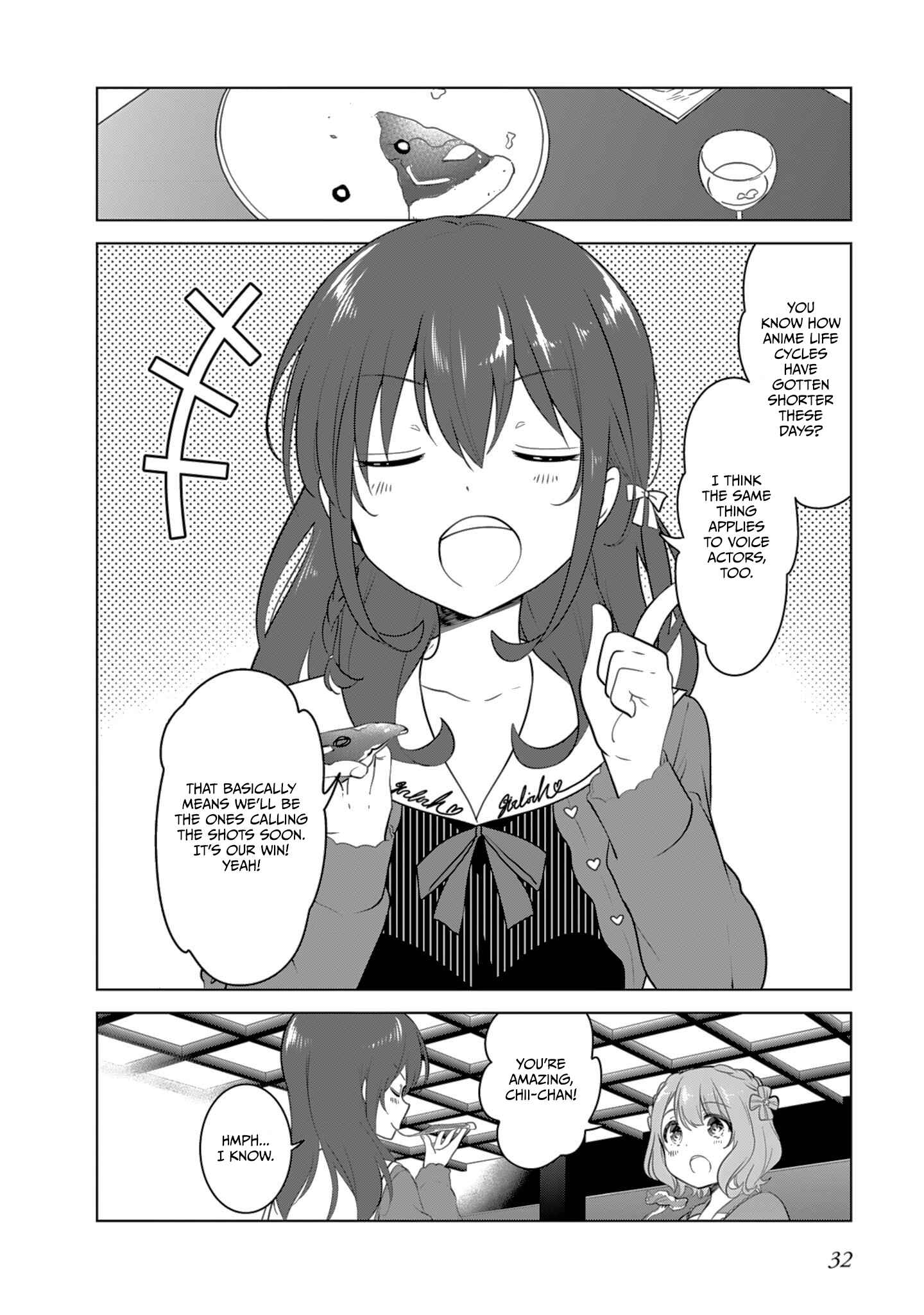 Page 2 Chapter 2 gi(a)rlish number