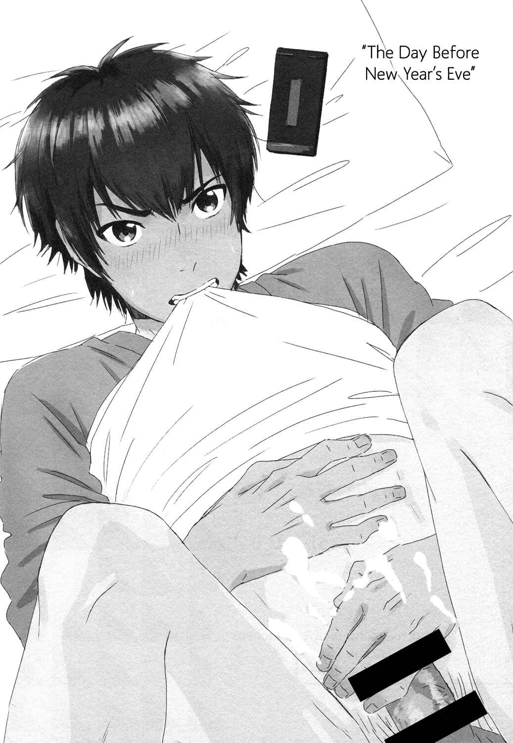 Page 5 Chapter Unknown_7c7c Diamond no Ace - The Day Before New Years Eve (Doujinshi)