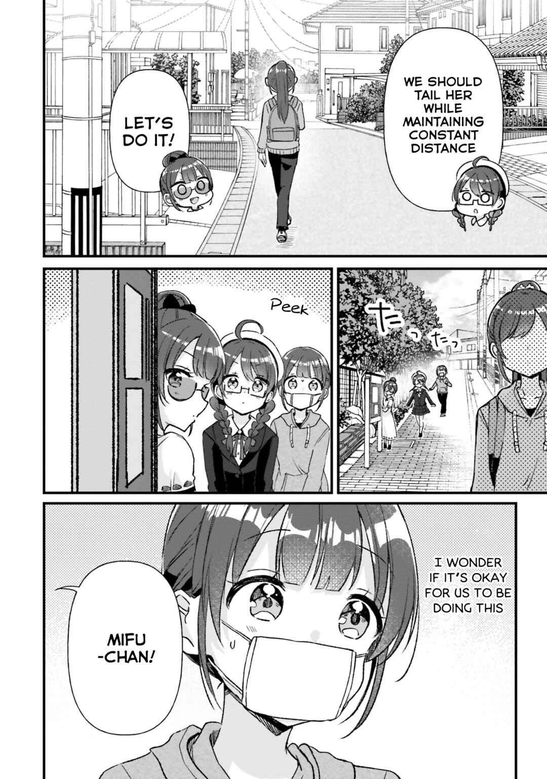 Page 14 Chapter 13 Yotsugogurashi