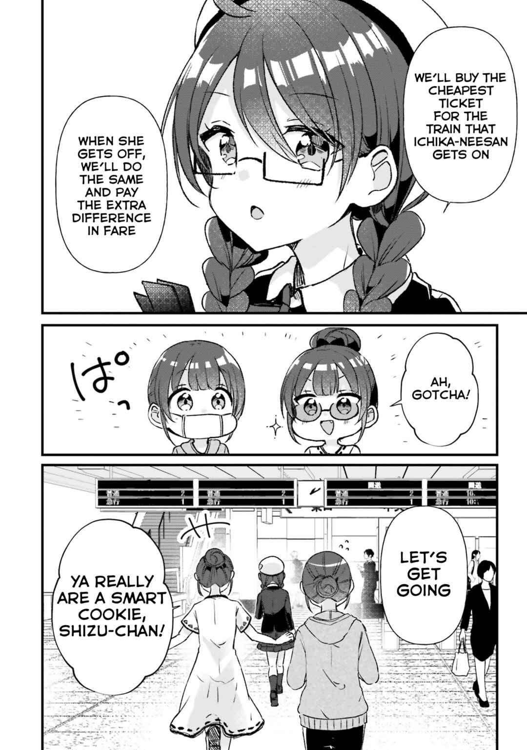 Page 16 Chapter 13 Yotsugogurashi