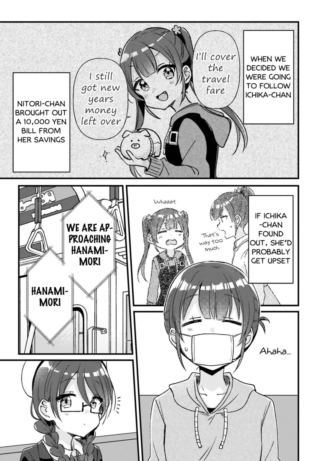 Page 21 Chapter 13 Yotsugogurashi