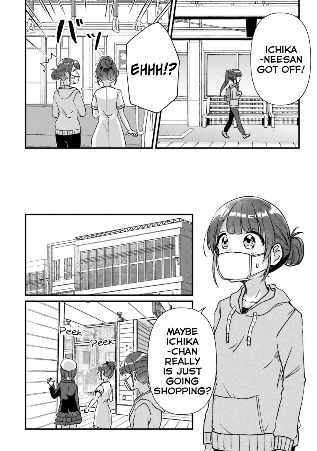 Page 22 Chapter 13 Yotsugogurashi