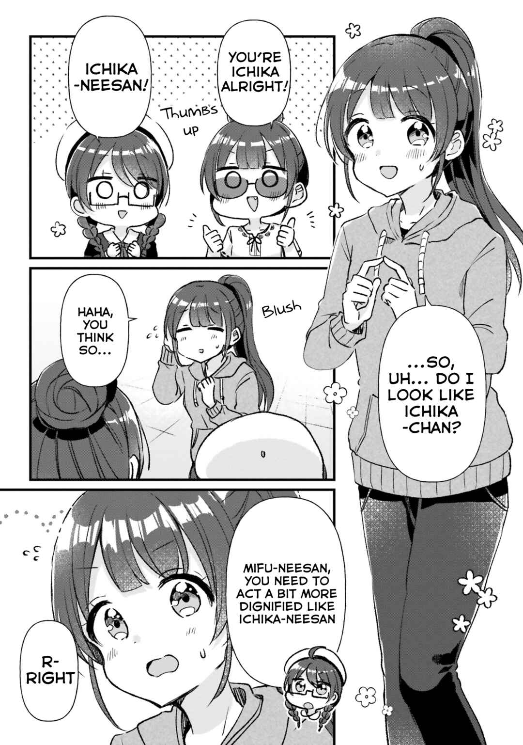 Page 29 Chapter 13 Yotsugogurashi