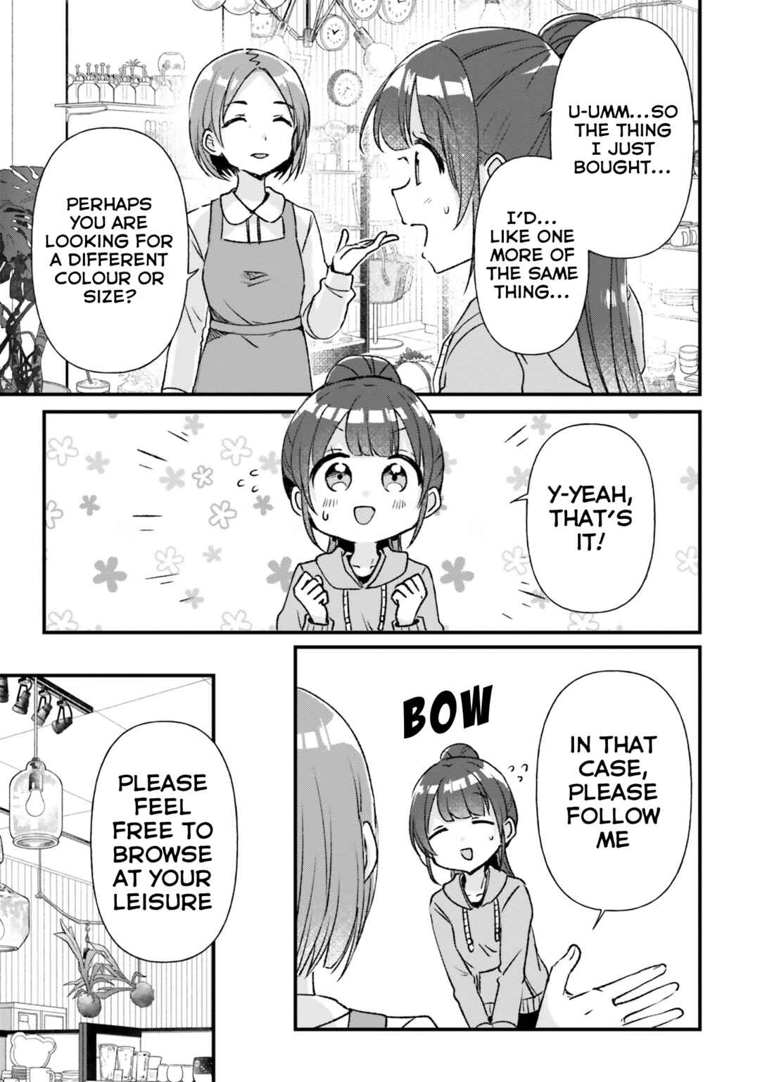 Page 31 Chapter 13 Yotsugogurashi