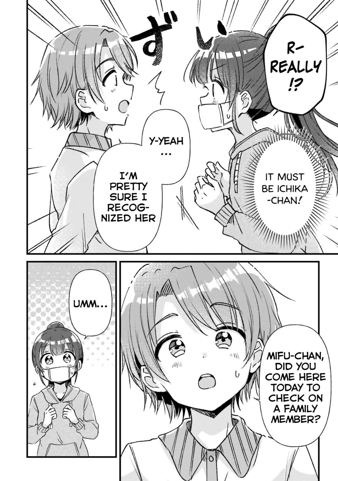 Page 14 Chapter 15 Yotsugogurashi