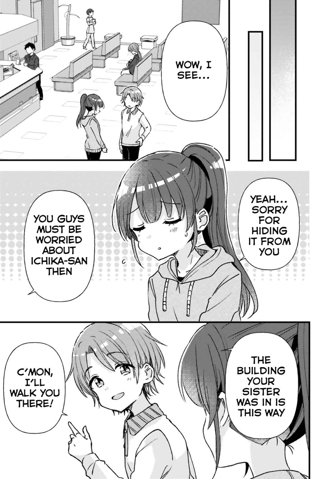 Page 17 Chapter 15 Yotsugogurashi