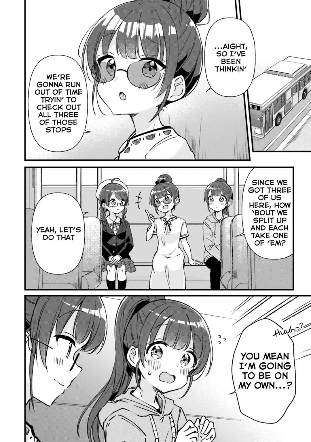 Page 2 Chapter 15 Yotsugogurashi