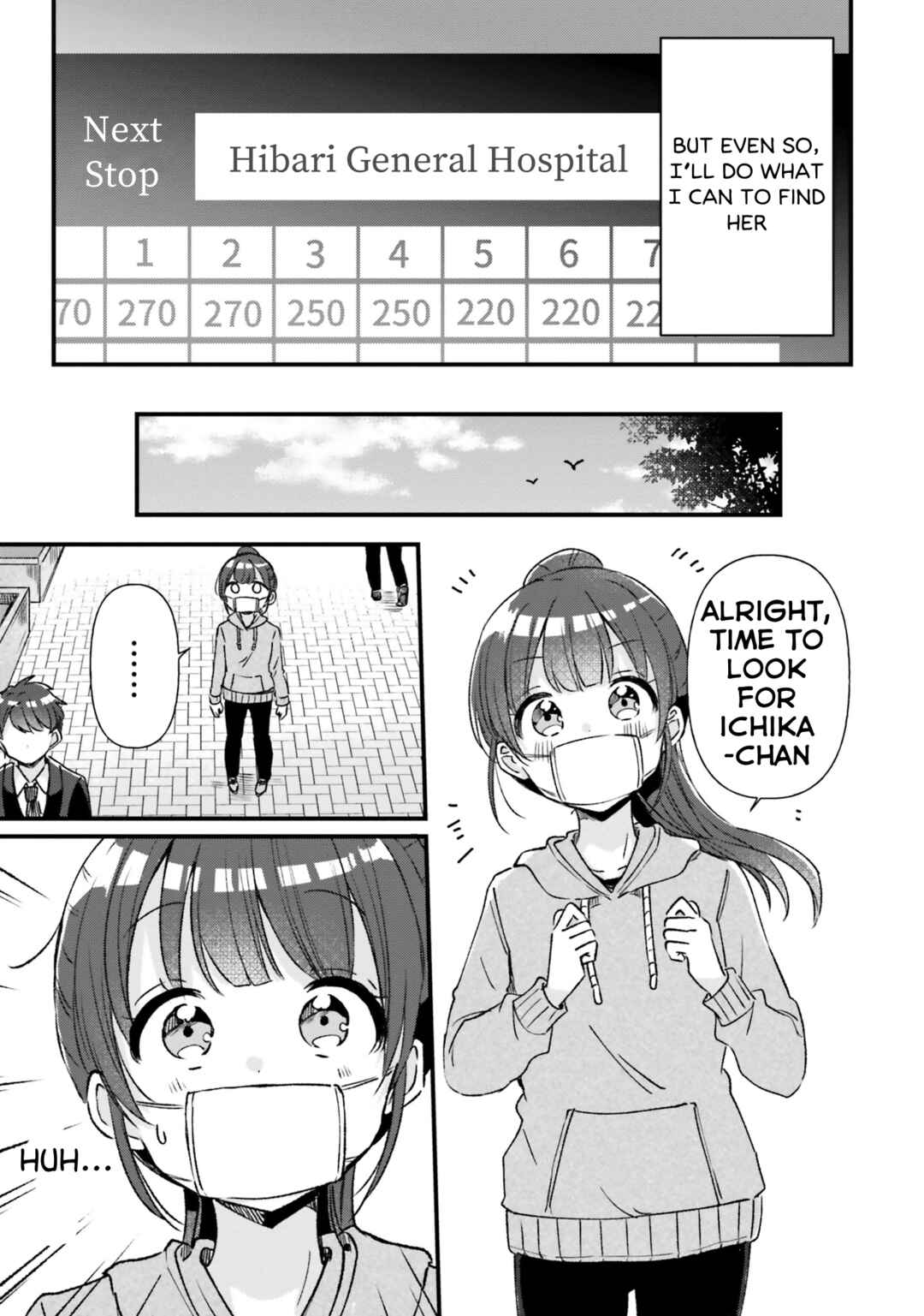 Page 7 Chapter 15 Yotsugogurashi