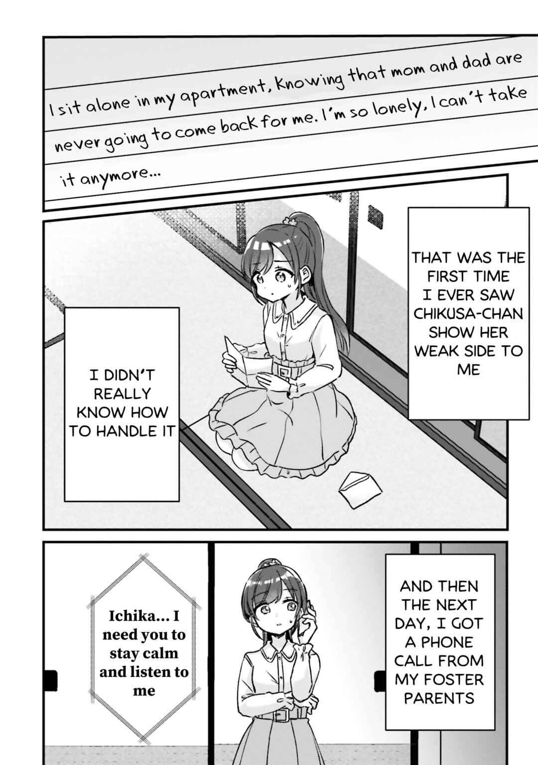 Page 21 Chapter 19 Yotsugogurashi