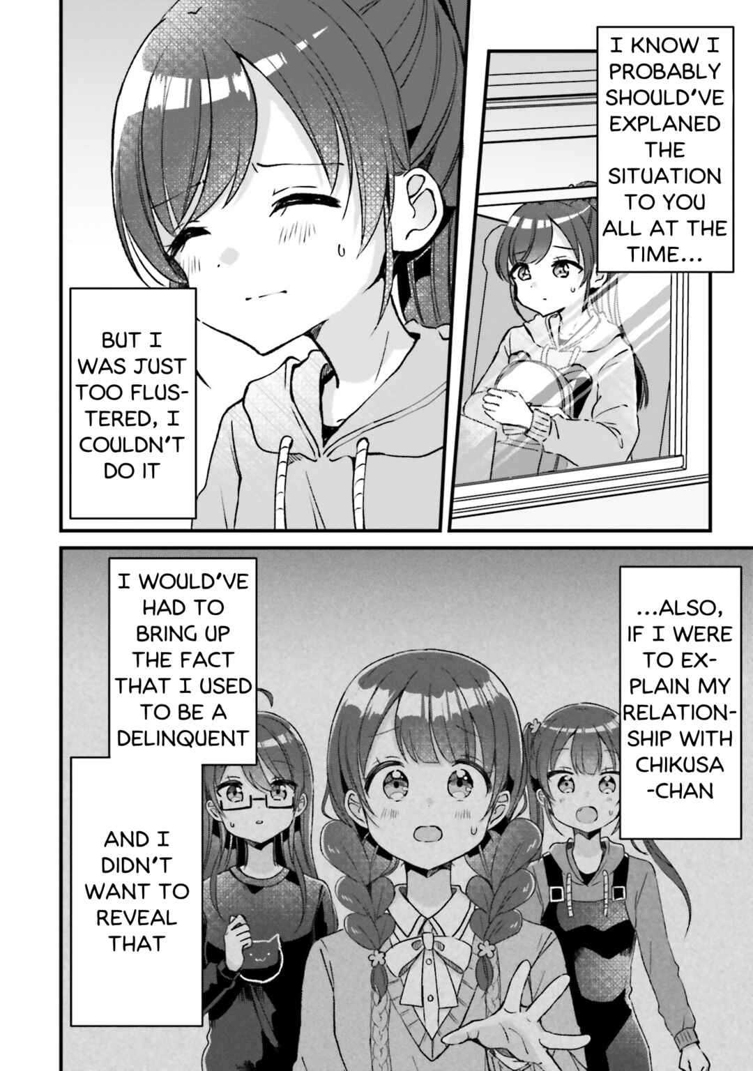 Page 23 Chapter 19 Yotsugogurashi