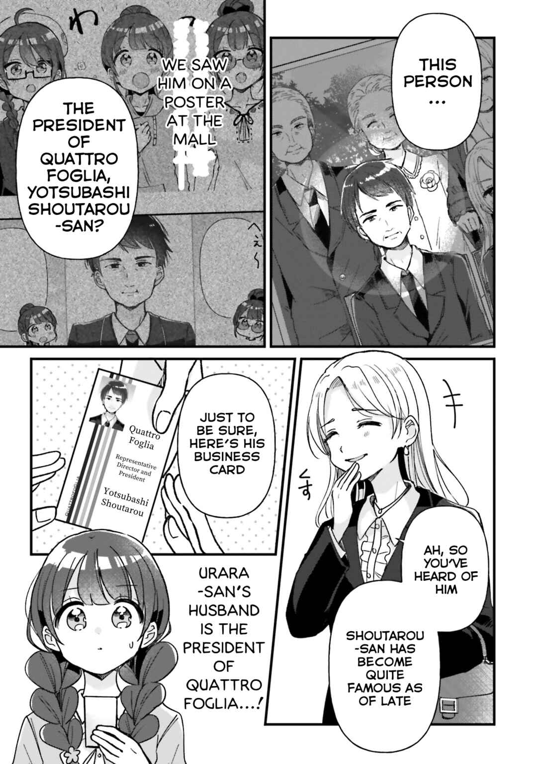 Page 21 Chapter 20 Yotsugogurashi