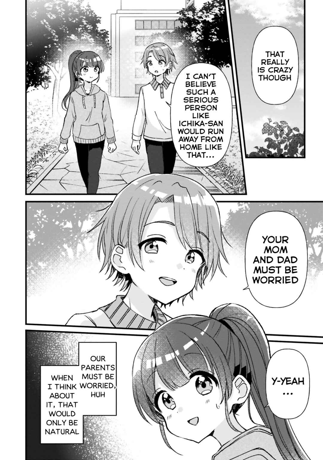 Page 2 Chapter 16 Yotsugogurashi
