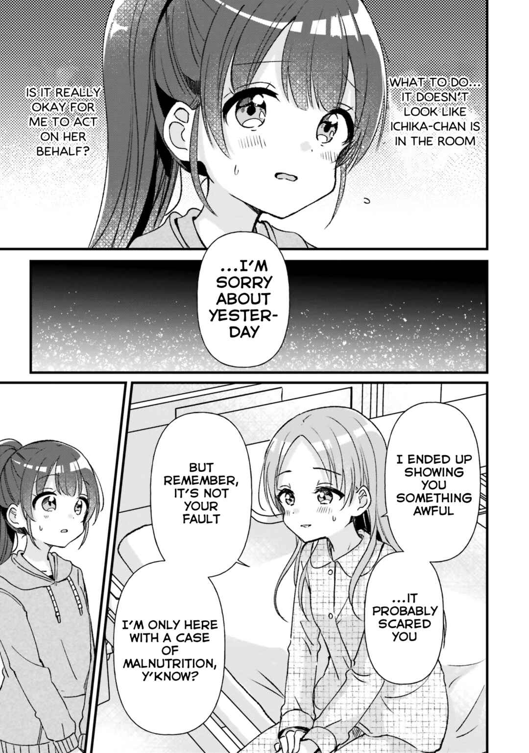 Page 21 Chapter 16 Yotsugogurashi