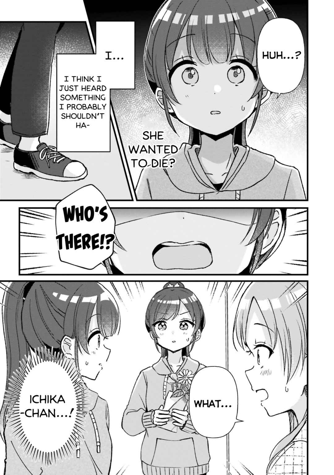 Page 23 Chapter 16 Yotsugogurashi