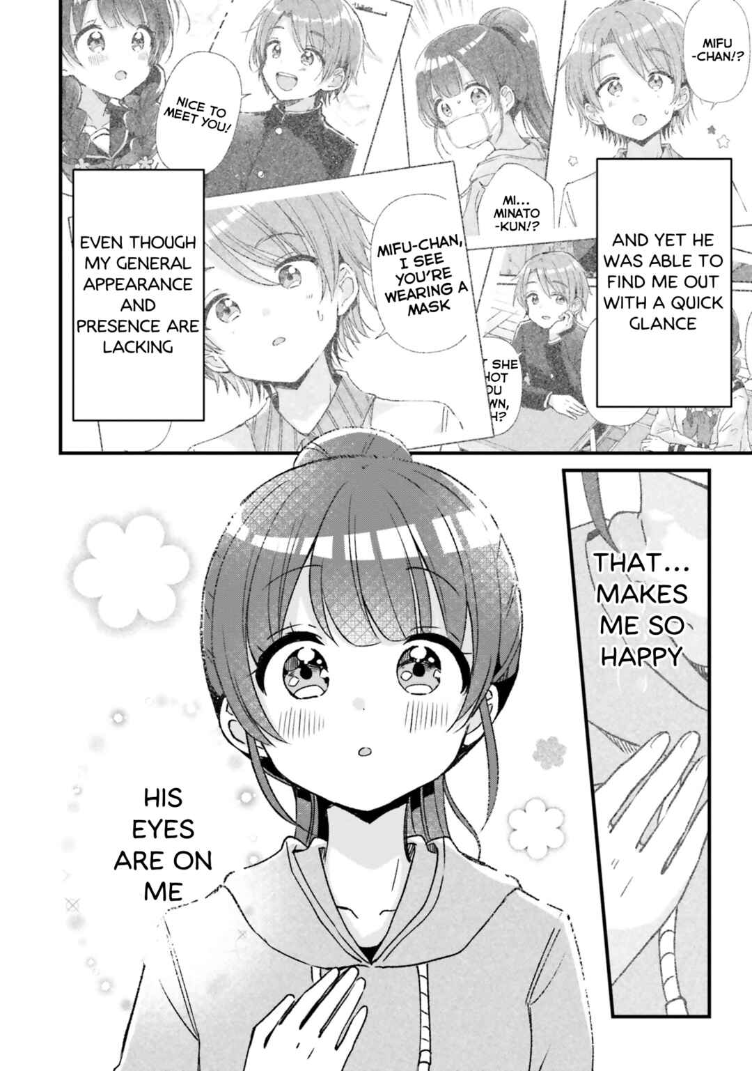 Page 8 Chapter 16 Yotsugogurashi