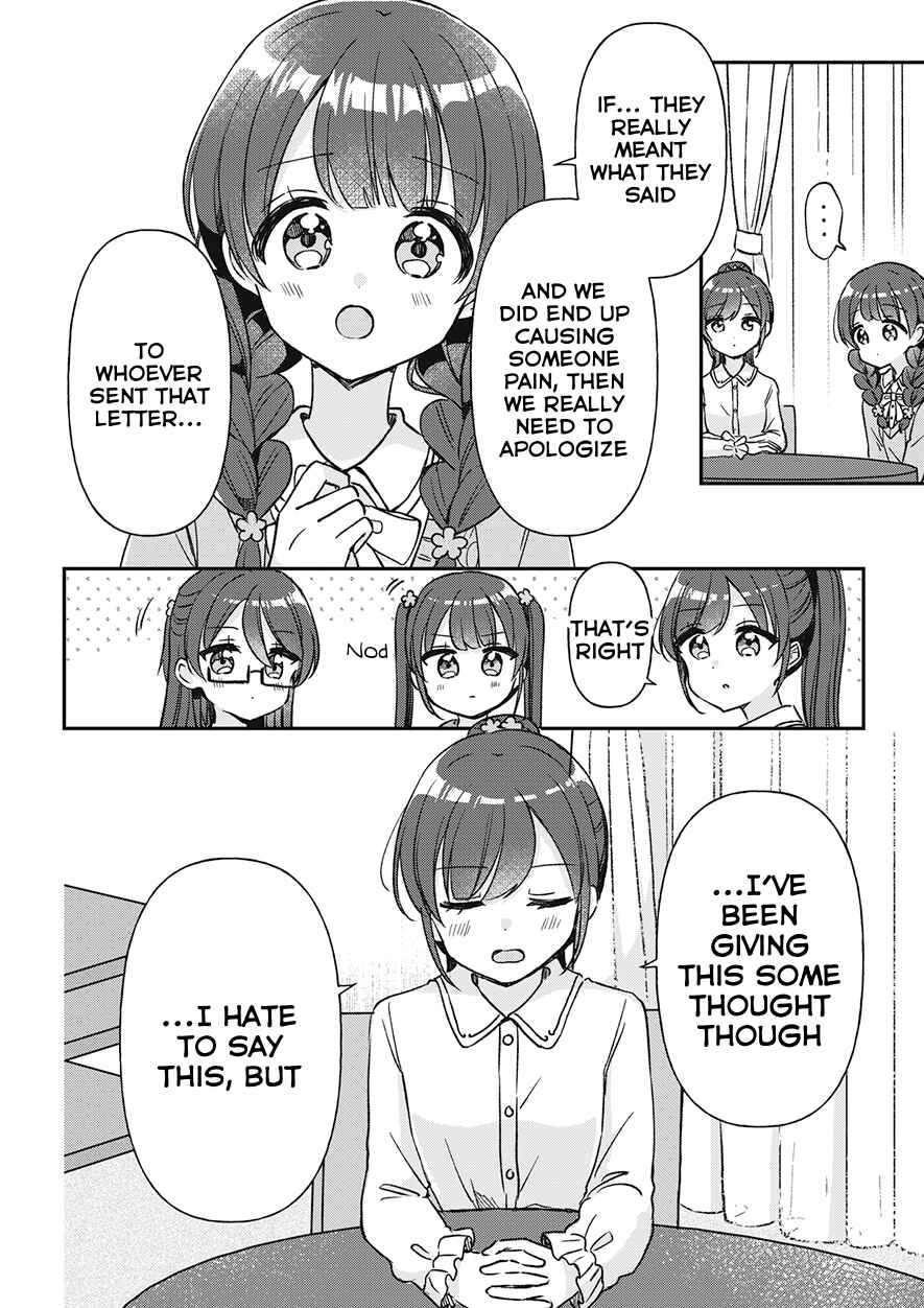 Page 12 Chapter 30 Yotsugogurashi
