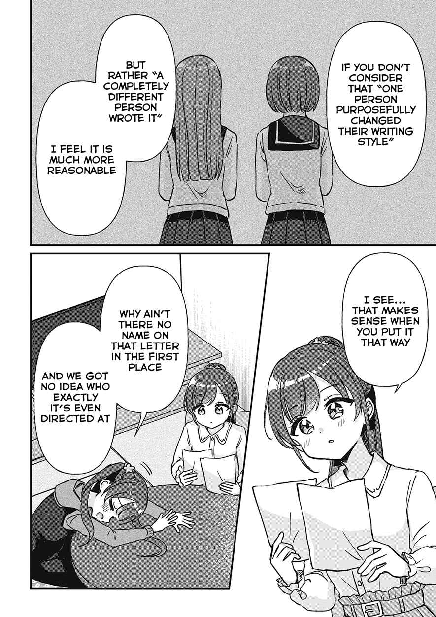 Page 16 Chapter 30 Yotsugogurashi