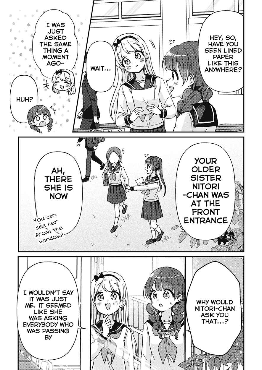 Page 25 Chapter 30 Yotsugogurashi