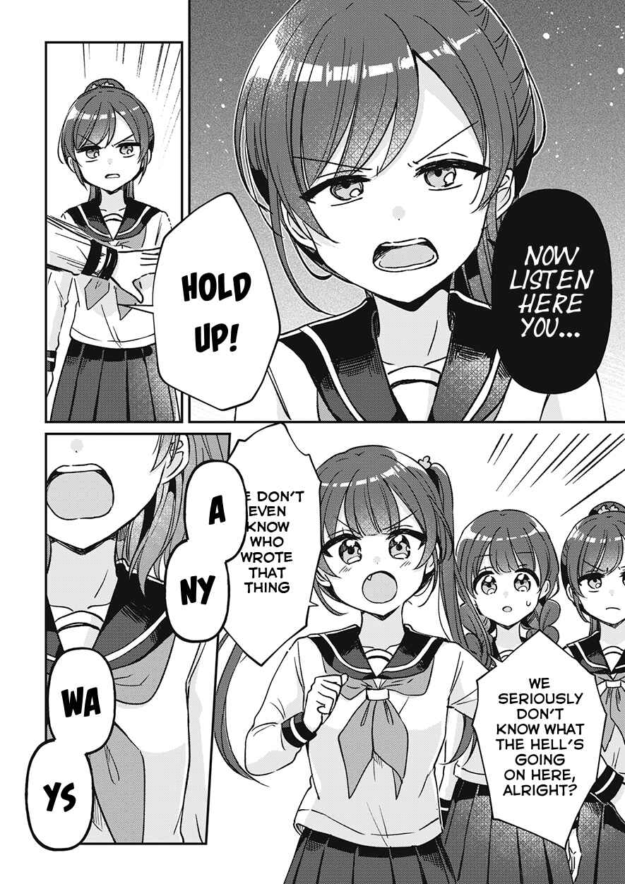 Page 4 Chapter 30 Yotsugogurashi