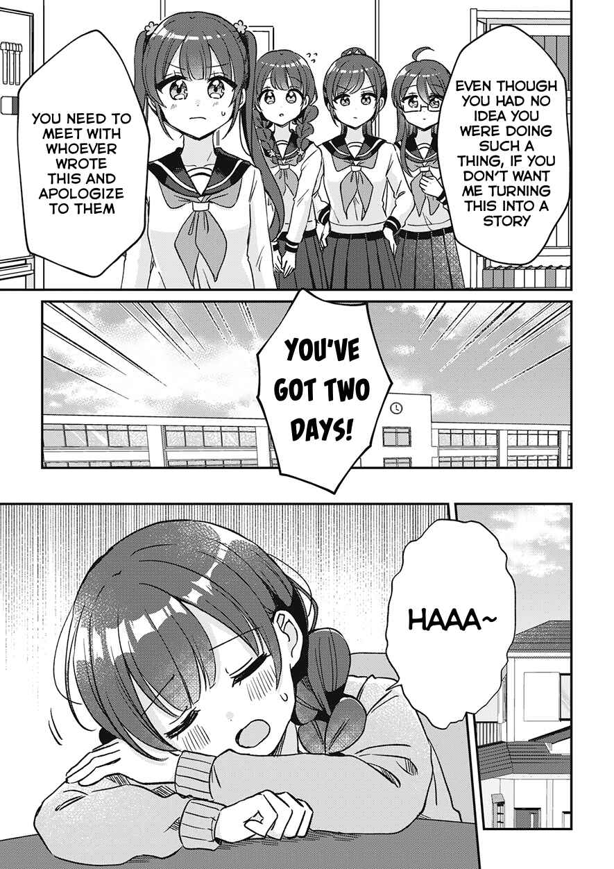 Page 5 Chapter 30 Yotsugogurashi