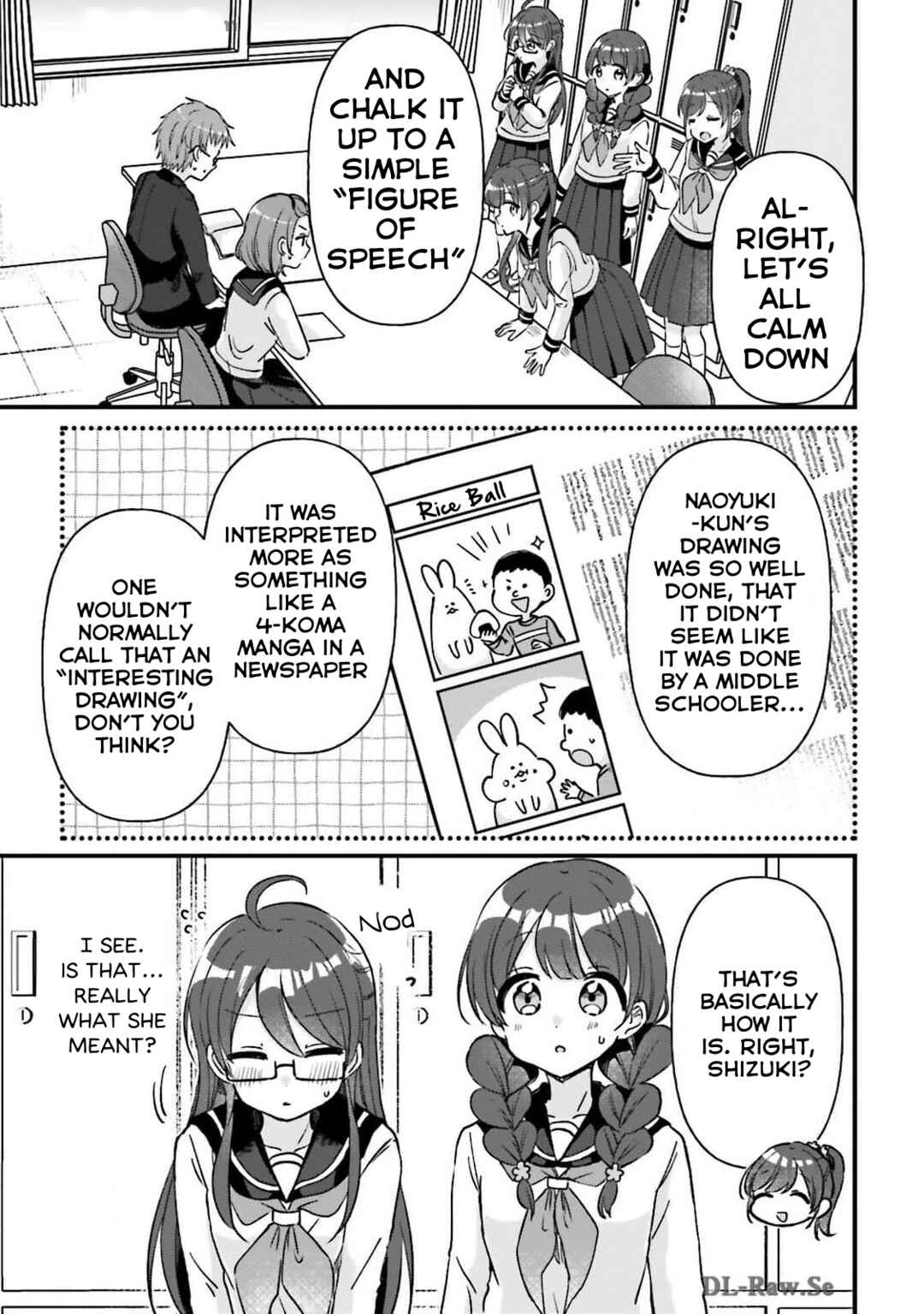 Page 15 Chapter 27 Yotsugogurashi