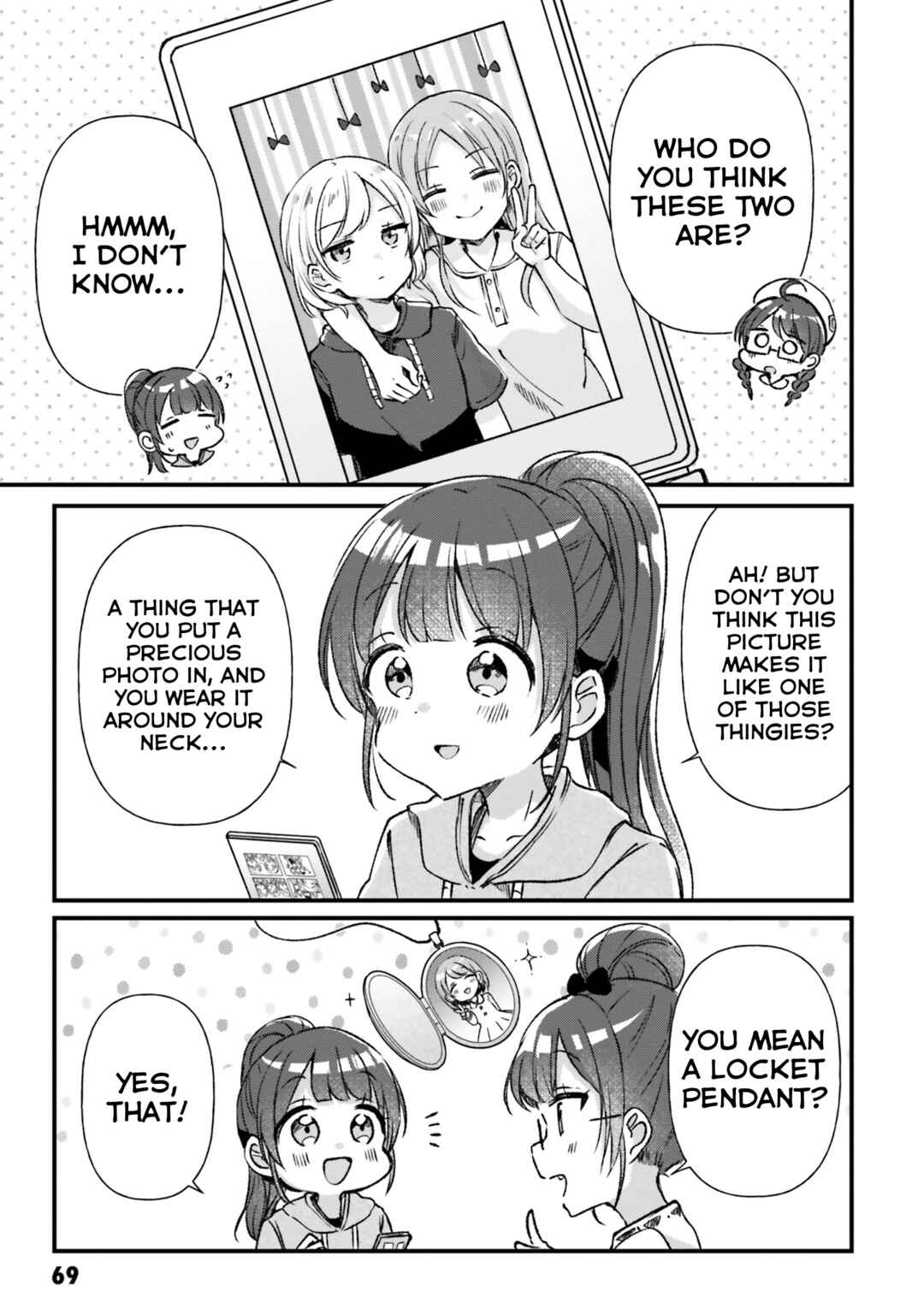 Page 10 Chapter 14 Yotsugogurashi