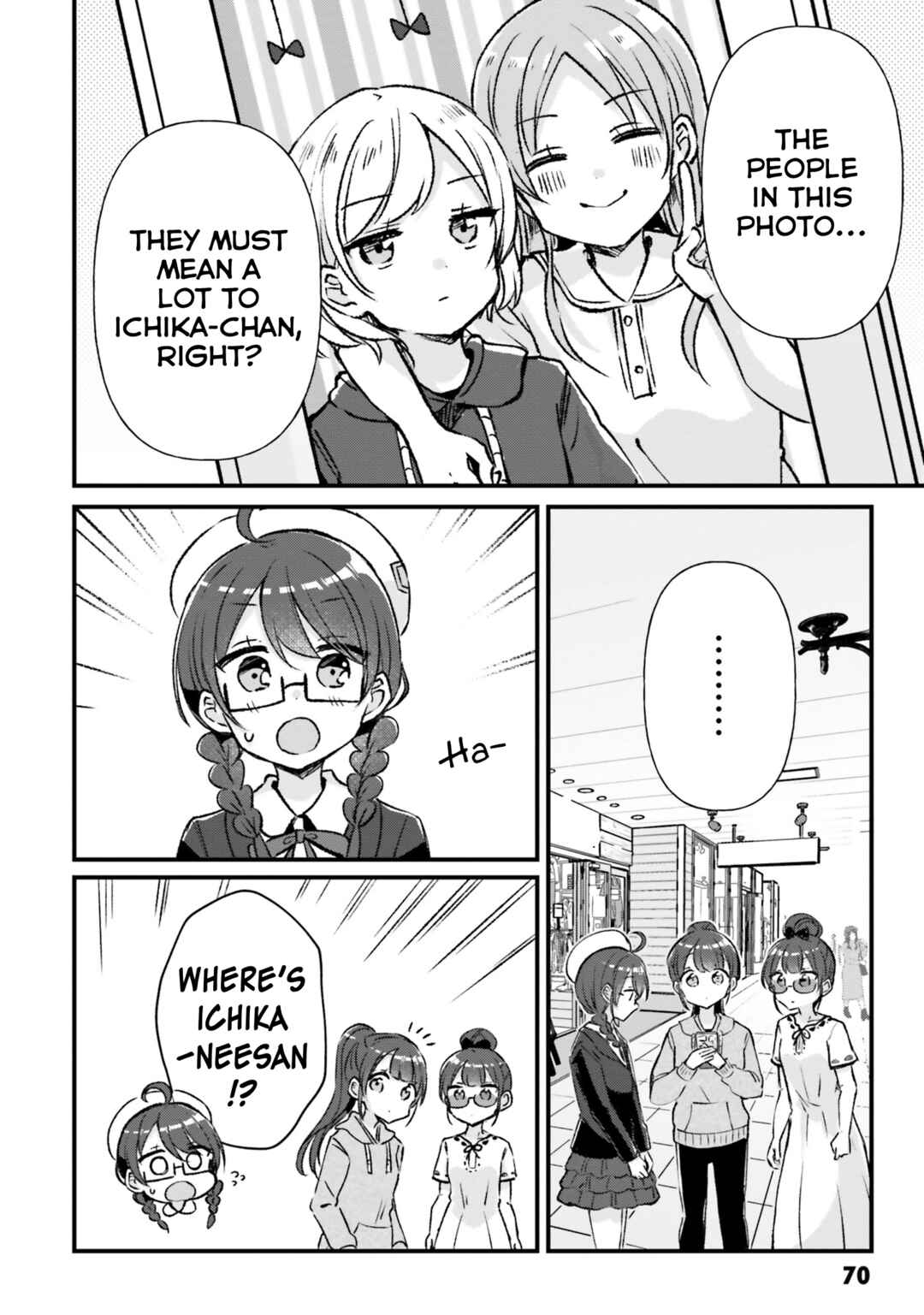 Page 11 Chapter 14 Yotsugogurashi
