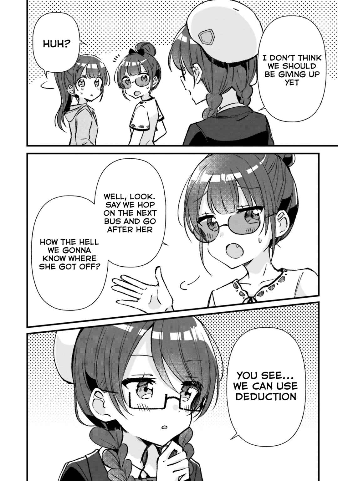 Page 15 Chapter 14 Yotsugogurashi