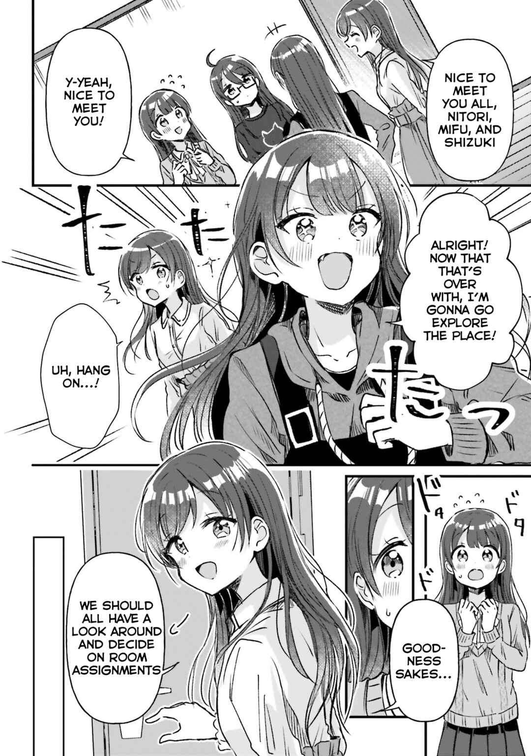 Page 10 Chapter 2 Yotsugogurashi