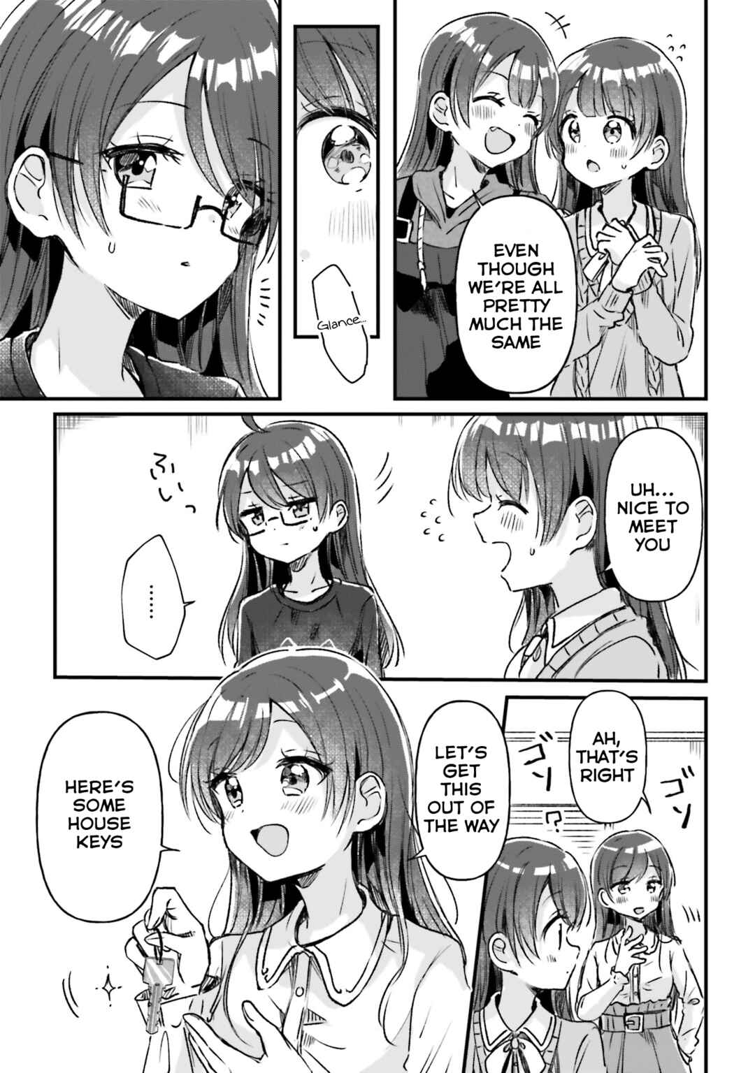 Page 5 Chapter 2 Yotsugogurashi