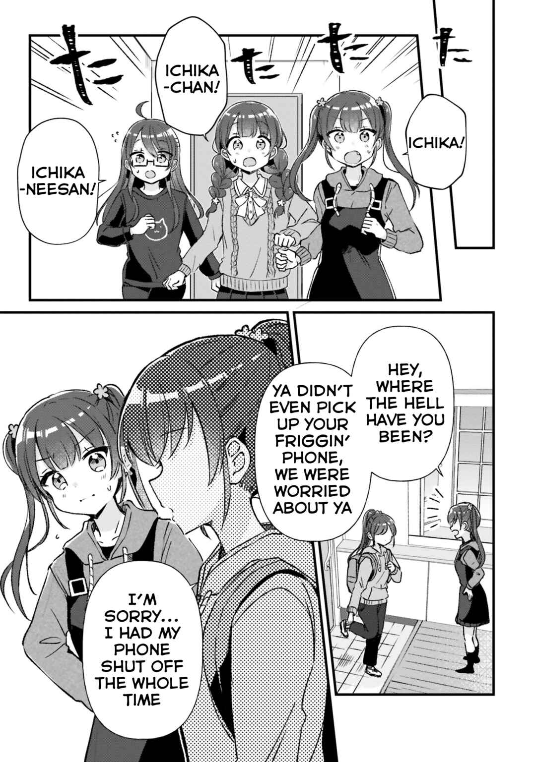 Page 20 Chapter 12 Yotsugogurashi