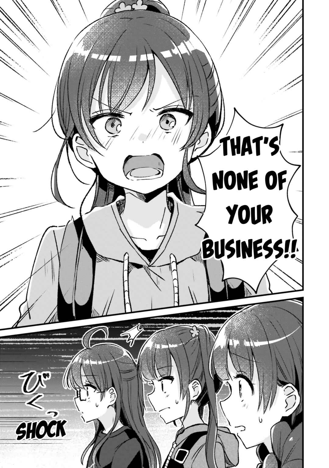 Page 22 Chapter 12 Yotsugogurashi