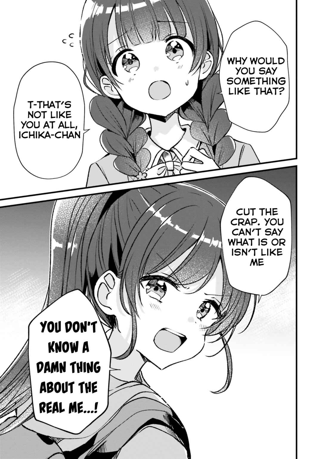 Page 24 Chapter 12 Yotsugogurashi