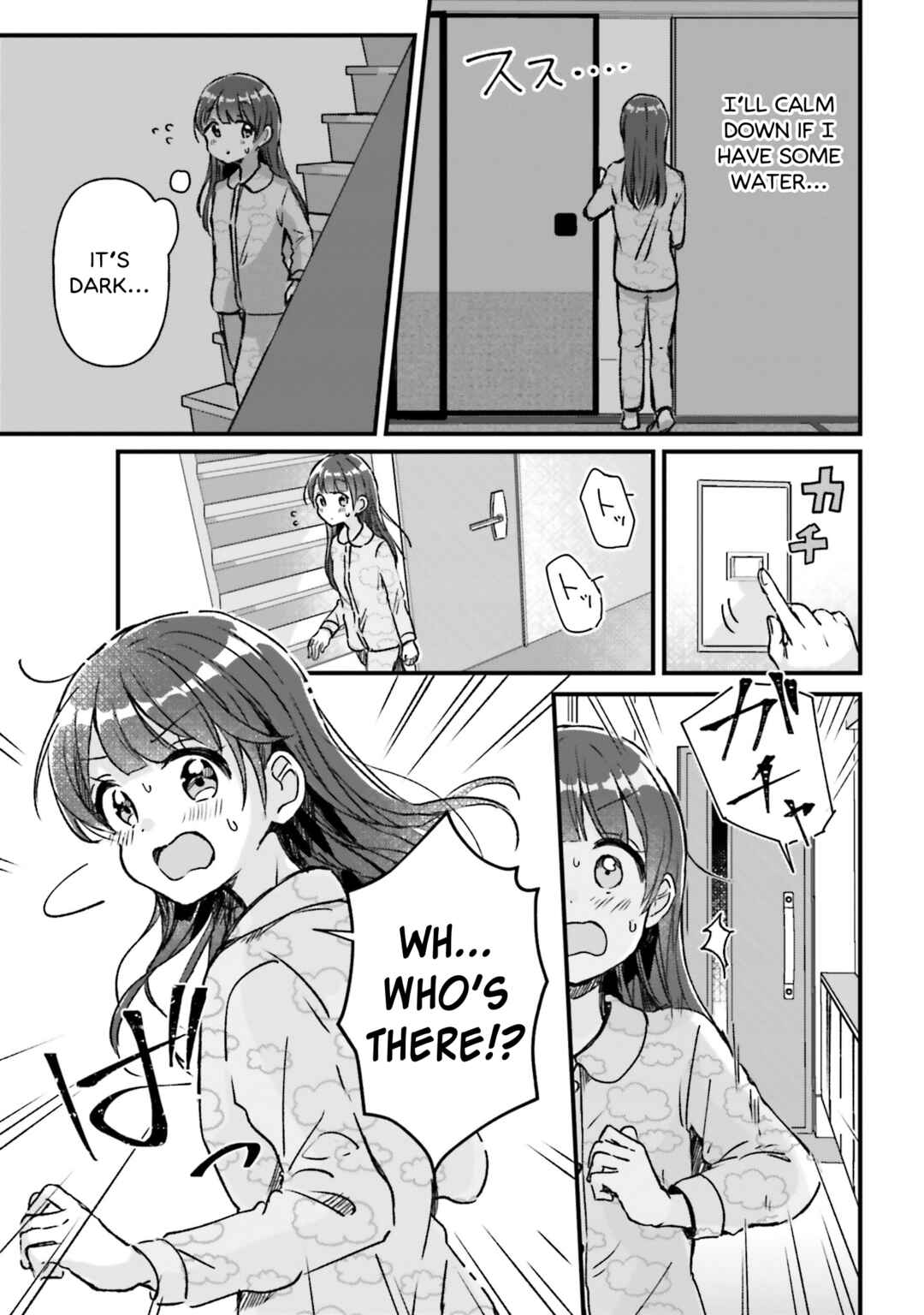 Page 9 Chapter 5 Yotsugogurashi