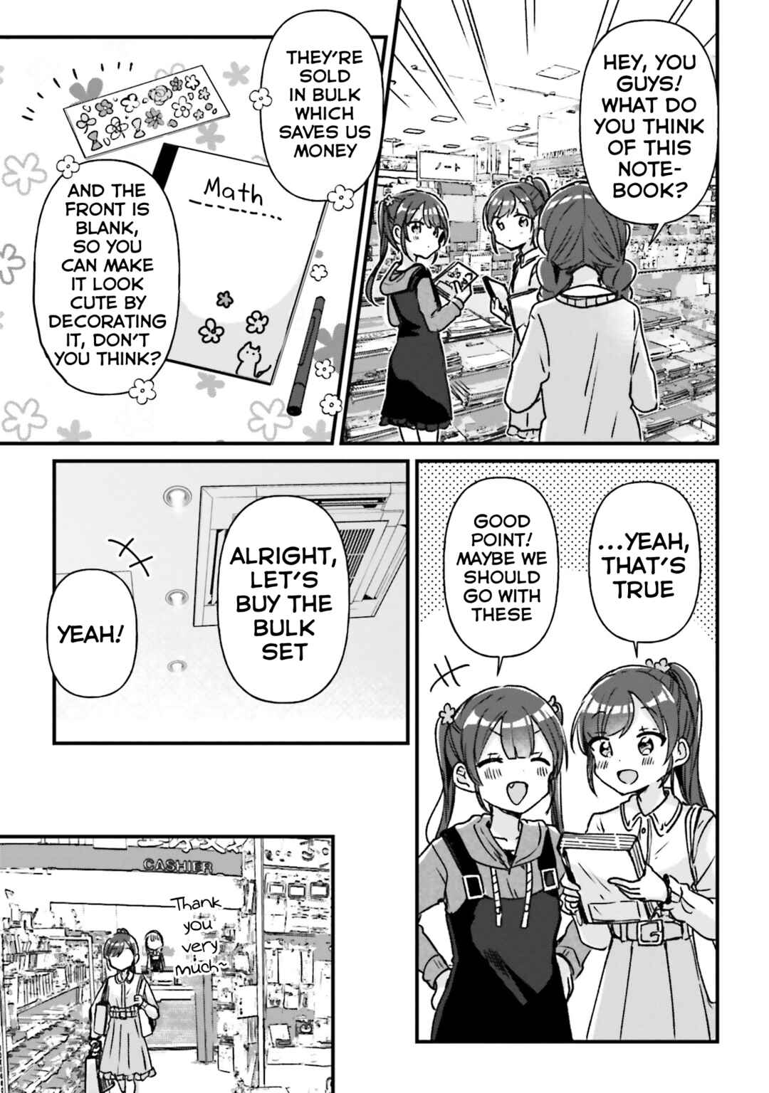 Page 13 Chapter 4 Yotsugogurashi