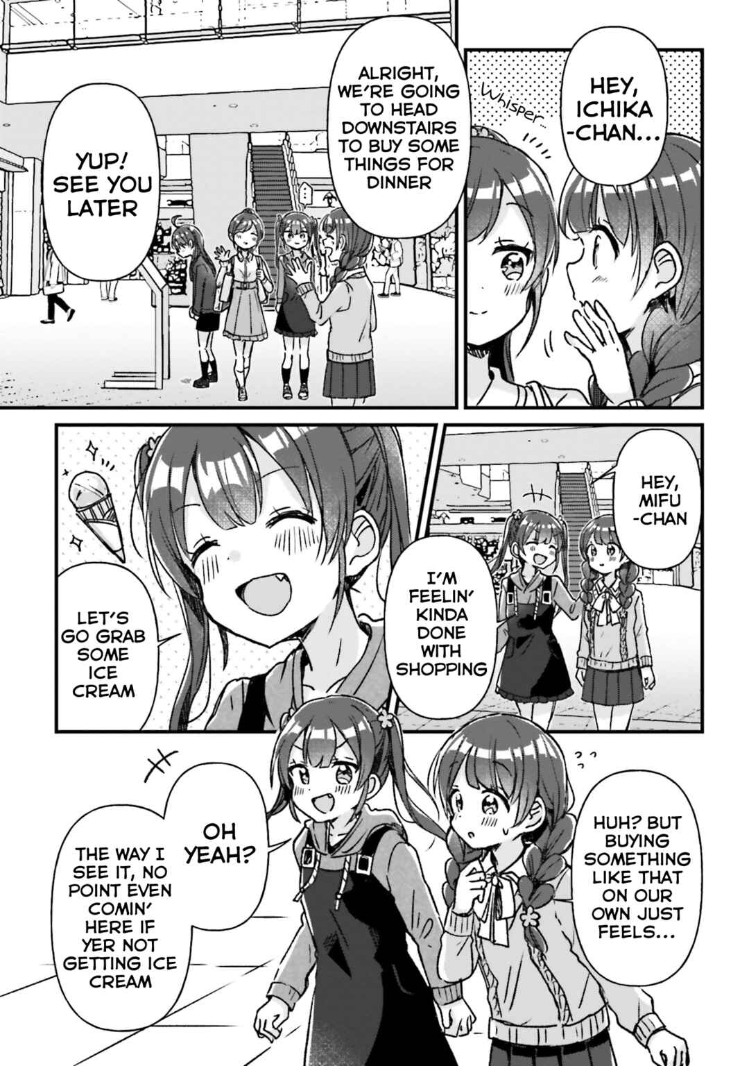 Page 17 Chapter 4 Yotsugogurashi