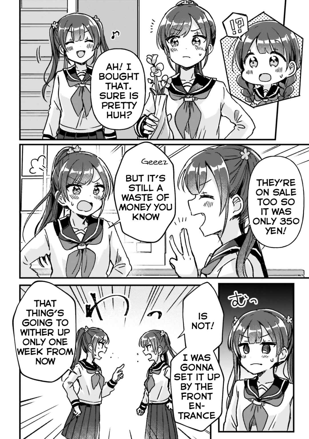Page 4 Chapter 4 Yotsugogurashi
